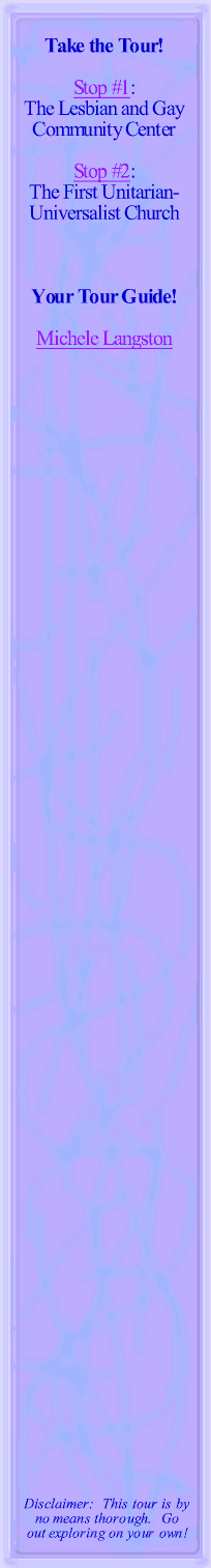 purple navigational bar
